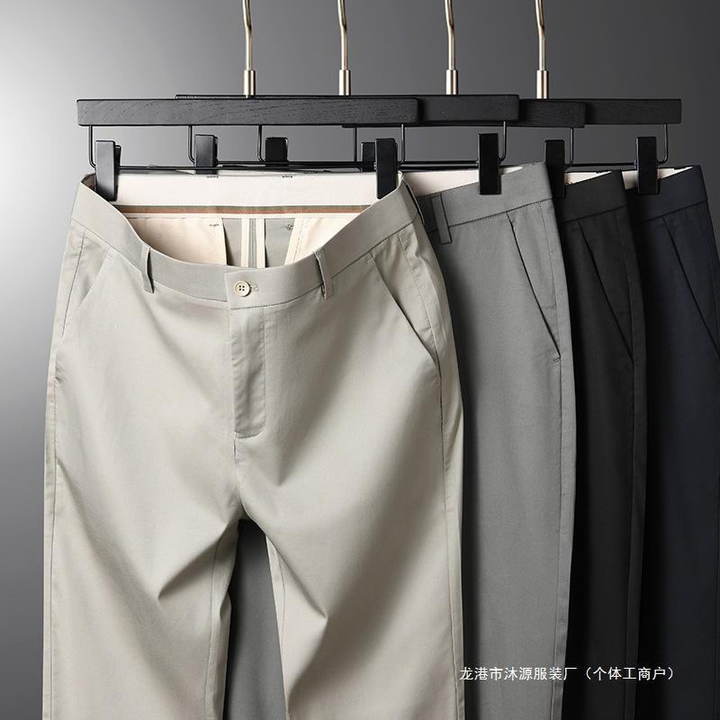 High-Quality Summer Tencel Lyocell Casual Pants for Men, Thin Straight-Leg Dress Pants, New Business Formal Trousers for Men
