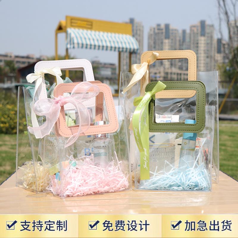 Pvc Transparent Handbag, High-End Plastic Packaging Gift Bag, Children's Day Birthday Wedding Laser Souvenir