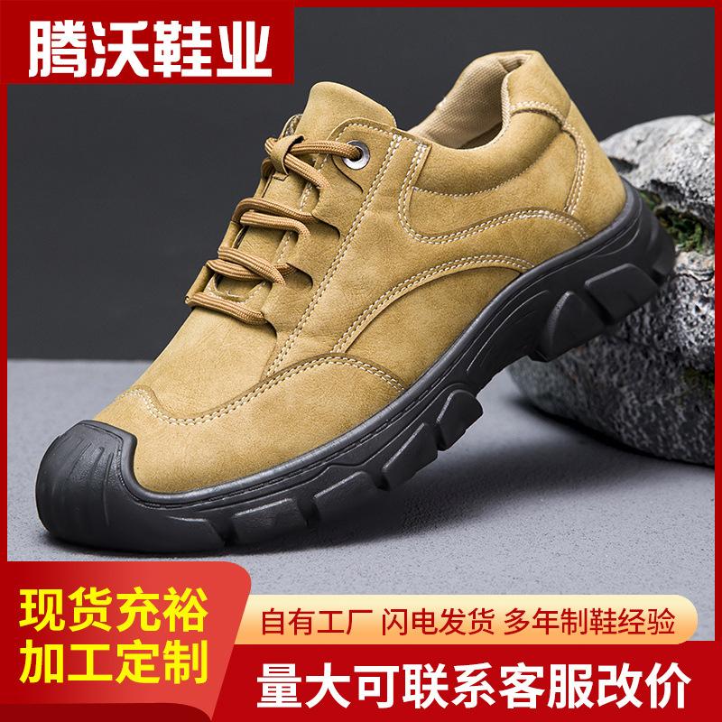 Manufacturer Wholesale Men's Hiking Shoes Spring Breathable Sports Shoes Casual Shoes Versatile Fashion Men's Shoes Outdoor Work Shoes