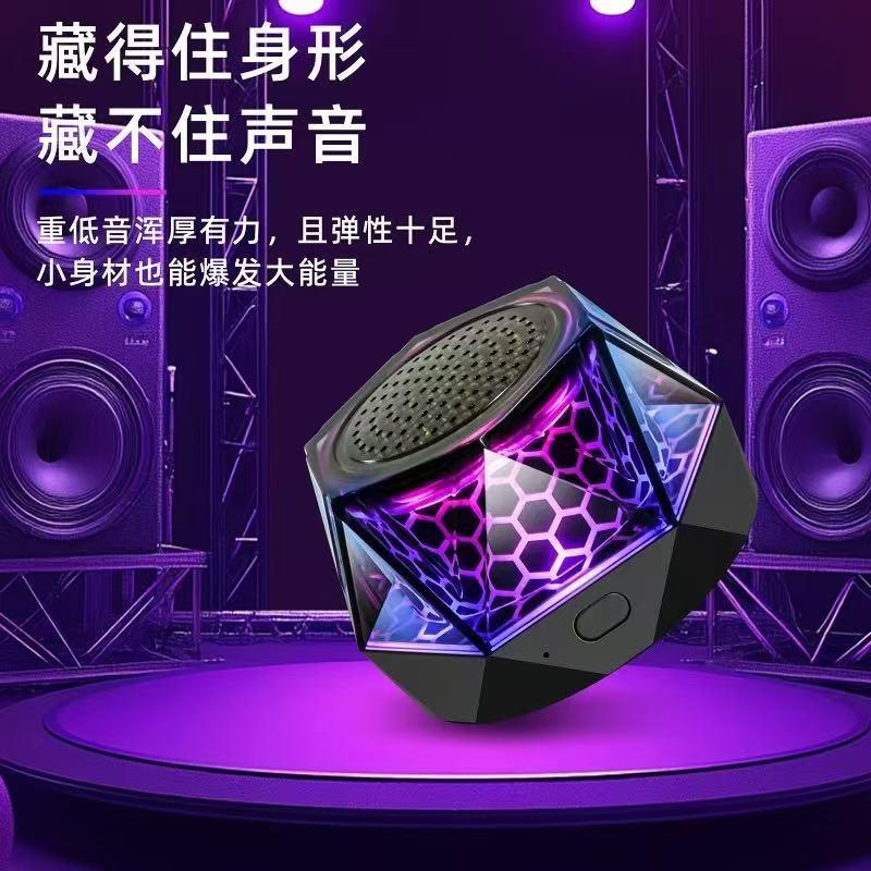 Cross-Border Hit Product G300 Wireless Bluetooth Speaker with Connectable Led Ambient Lights, Mini Magnetic Sound System
