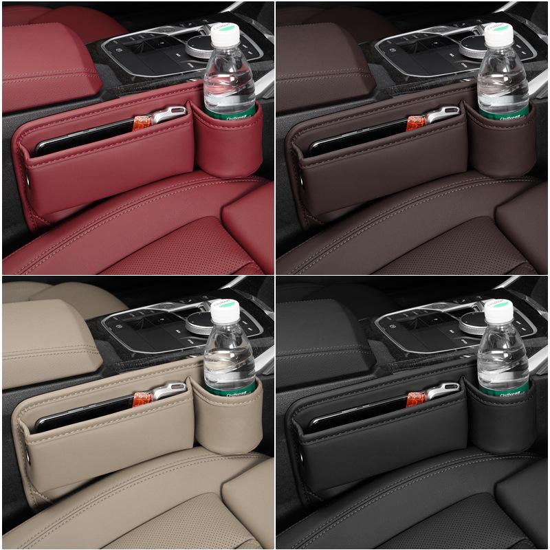 Car seat gap storage box interior storage artifact car seat gap storage box decoration supplies