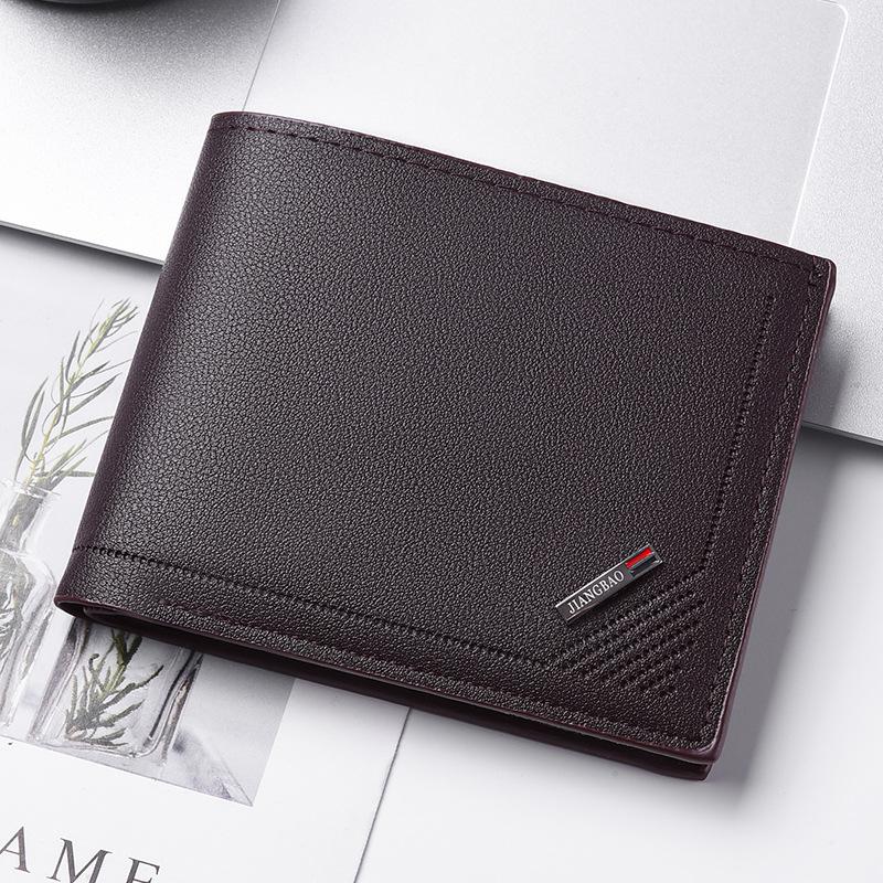 Fashionable Men's Wallet, Short Leather Wallet, Soft Business Style, New Horizontal Style, Large Capacity, Thin Design for Young People