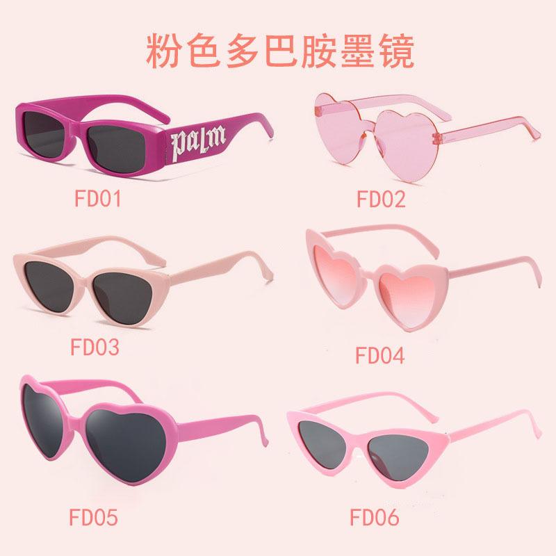 New European and American Style Heart-Shaped Pink Sunglasses for Women, Dopamine Face-Slimming Trendy Sunshade Glasses