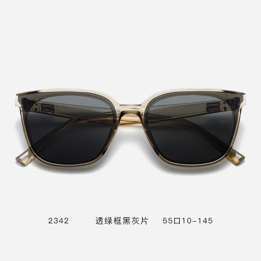 Zara Hu Xianxu Same-style Sunglasses Men's UV-proof Sunglasses Women's High-grade Slim-looking Glasses