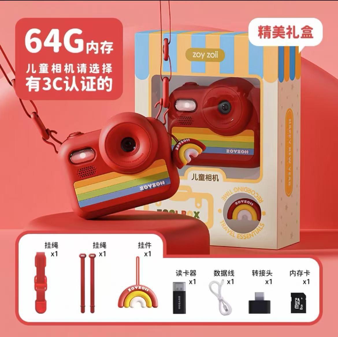 Zoyzoii New Kidsren's Camera High-Definition Front and Rear Dual-Camera Cartoon Photo and Video Student Gift Portable