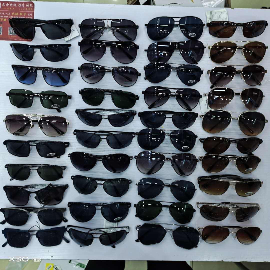 Men's Sunglasses Mixed Batch Metal Sunglasses Wholesale Classic Sunglasses Street Stall E-Commerce Foreign Trade Glasses National Style
