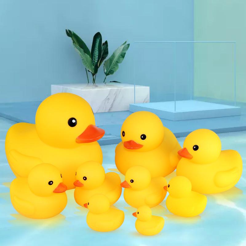 Hong Kong Version of Little Duck Toy Baby Bath and Water No. 8 Little Yellow Duck Toy Kidsren's Educational Pinch and Call