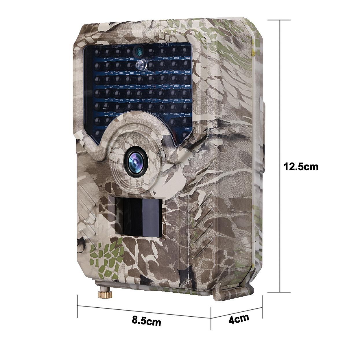 PR200/PR200B outdoor camera research orchard villa monitoring infrared night vision device field fish pond anti-theft