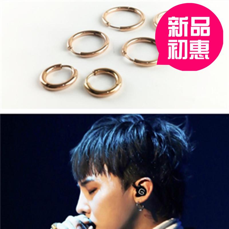 Fashionable titanium steel rose gold simple and unique stylish smooth surface earrings and ear clips accessories in various sizes