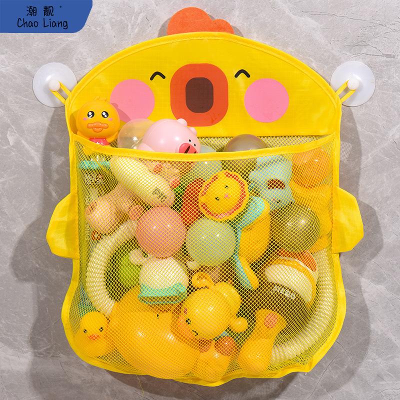 Baby Bathroom Bath Toy Baby Storage Bag Cartoon Yellow Duck Bath Supplies Filter Water Play Free Shipping