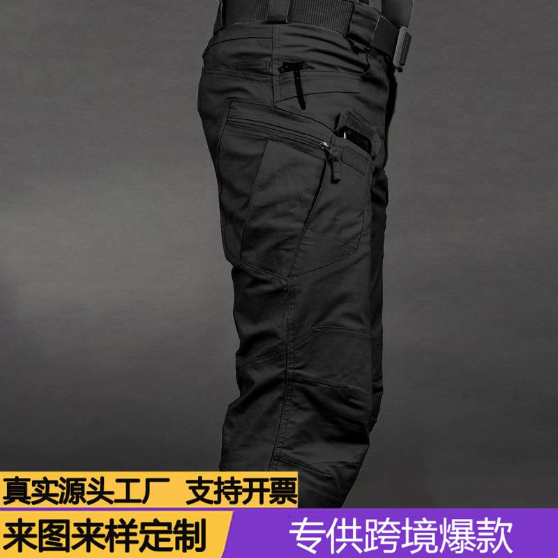 Cross-border IX7 Tactical Pants for Men, Casual Outdoor Hiking Pants, Quick-Dry Summer Waterproof and Wear-Resistant, Foreign Trade
