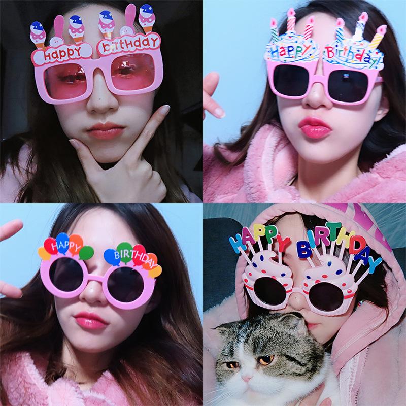 Cross-Border Birthday Party Glasses Photo Props Sunglasses Happy Birthday Cake Balloons Candles Glasses Manufacturer Wholesale