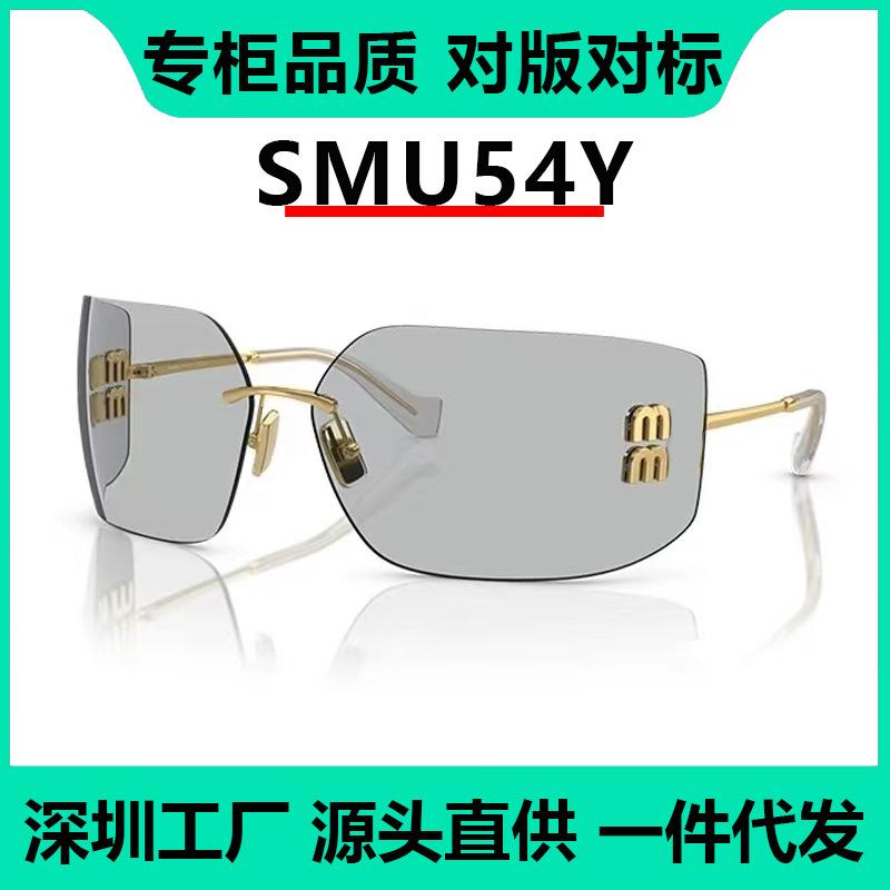 Miu sunglasses for women, same style as Jang Won-young, double MIU letter frameless SMU 54Y sunglasses, UV protection
