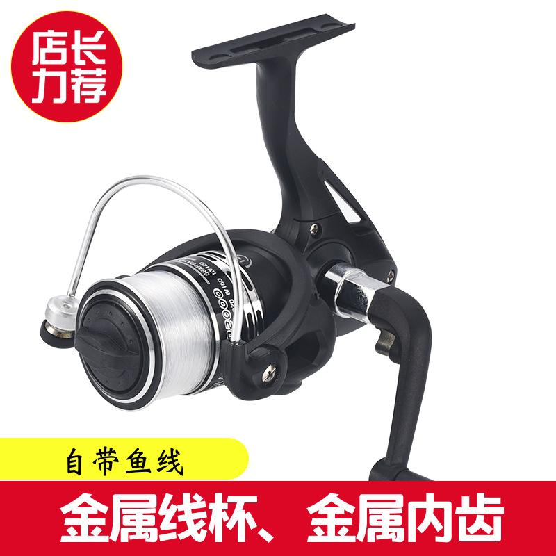 Fishing wheel metal wire Cup 12-Axis sea pole wheel raft wheel spinning wheel fishing reel fishing reel Luya sea pole wheel sea pole long-range wheel