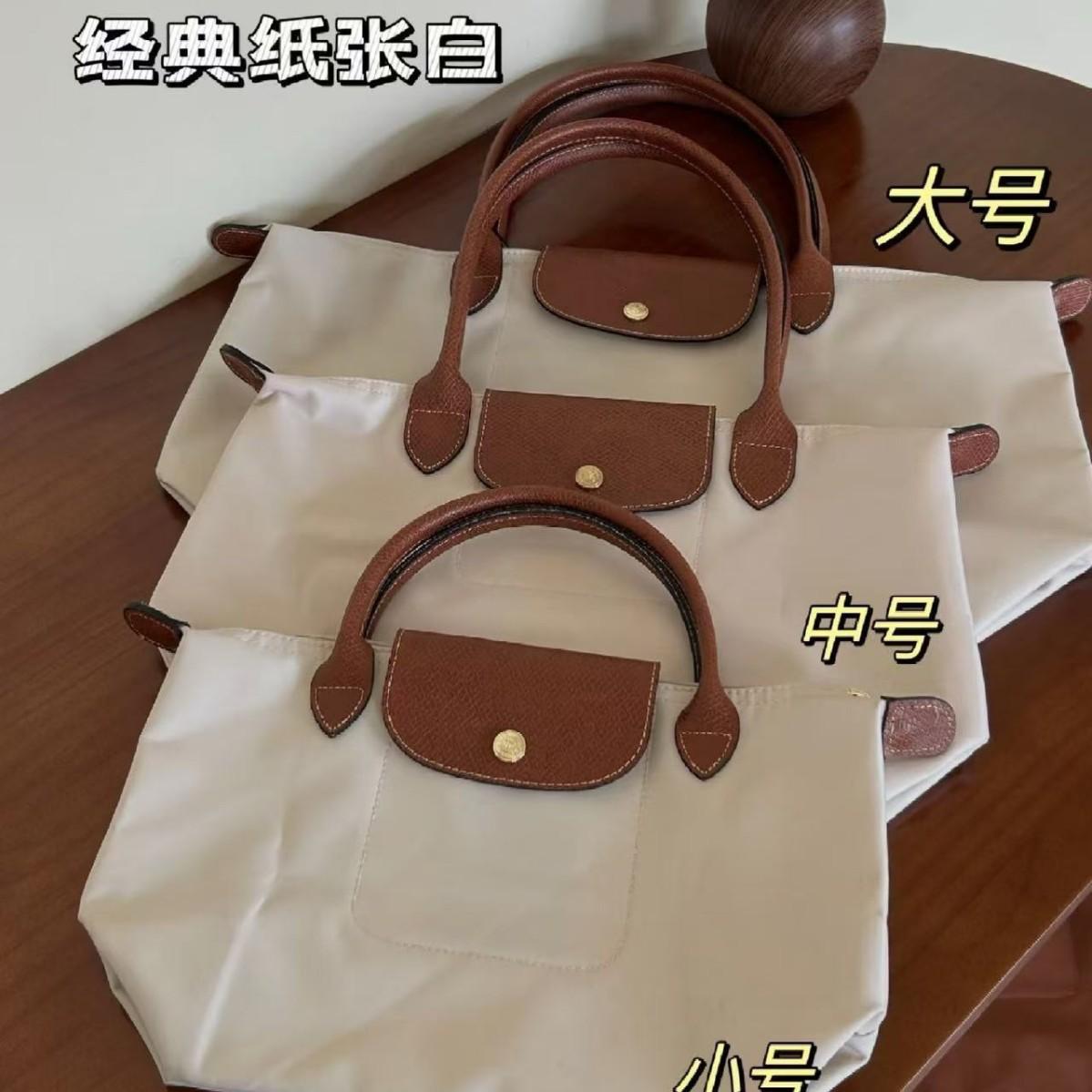 70th Anniversary French Classic Dragon Embellished Bag Nylon Dumpling Bag Shoulder Bag Tote Bag Eco-friendly Foldable Crossbody Bag
