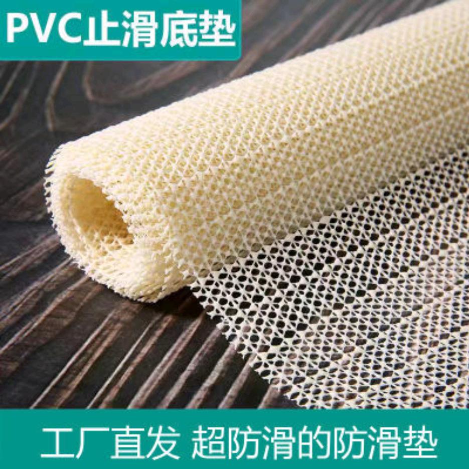 Mattress non-slip mat mattress tatami holder non-slip mat household silicone bed board thin non-slip mat mesh