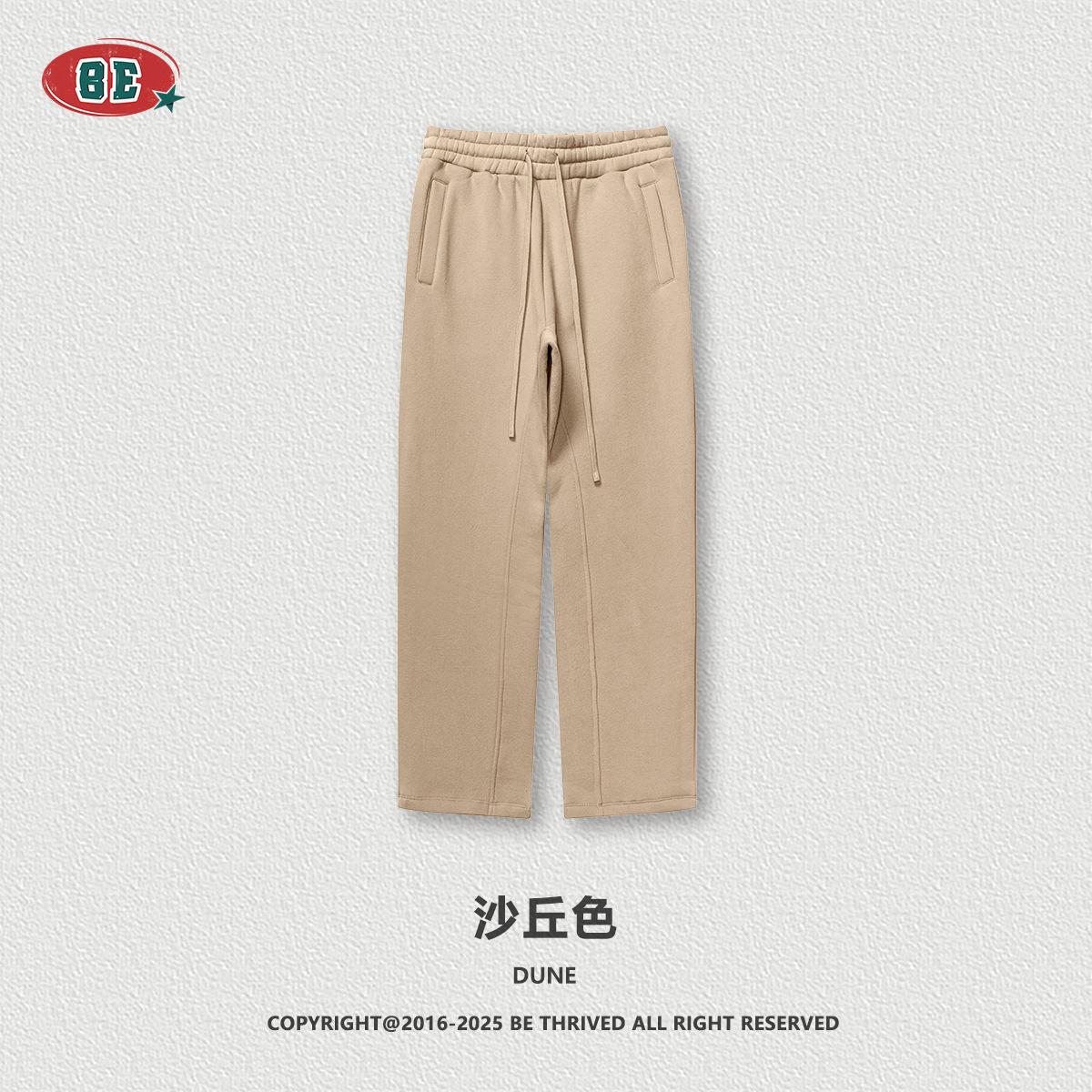 沙丘色(Fleece-lined)