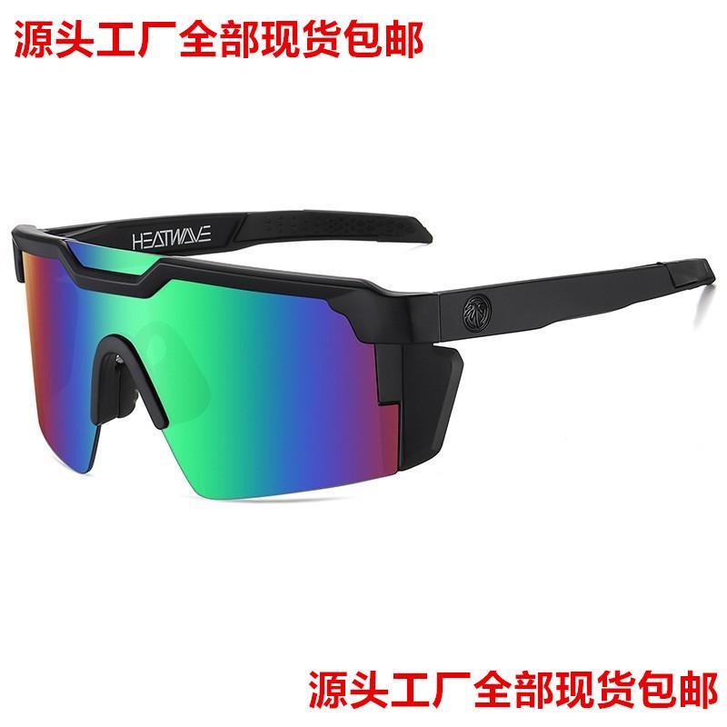 Real Film Cycling Glasses Outdoor Sports Sunglasses Heat Wave Cross-Border Hot Selling Large Frame Goggles Sunglasses