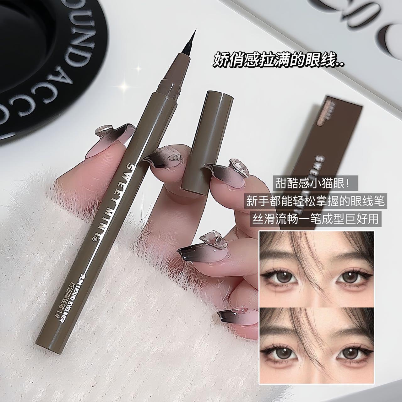 Sweet Mint Slim Eyeliner Pen Finely Outlines the Lines, Provides Color, Lasts for a Long Time, and Doesn'T Smudge Easily at the Corners of the Eyes 0727