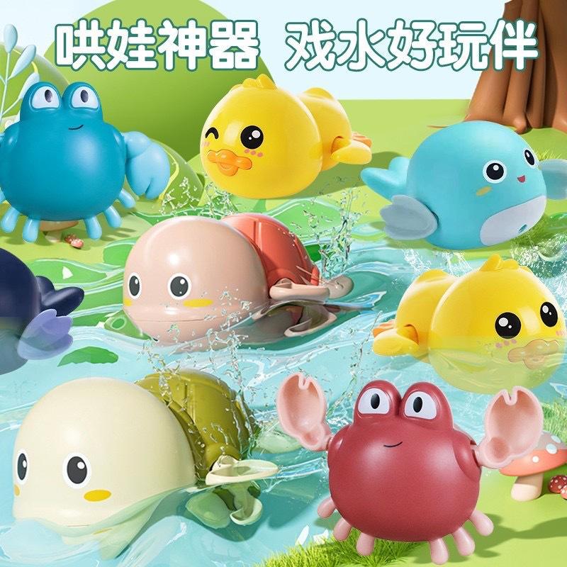 Cross-Border Exclusive Supply of Chenghai Wholesale Bath Toys for Children, Little Yellow Ducks for Swimming, Baby and Kids Water Play
