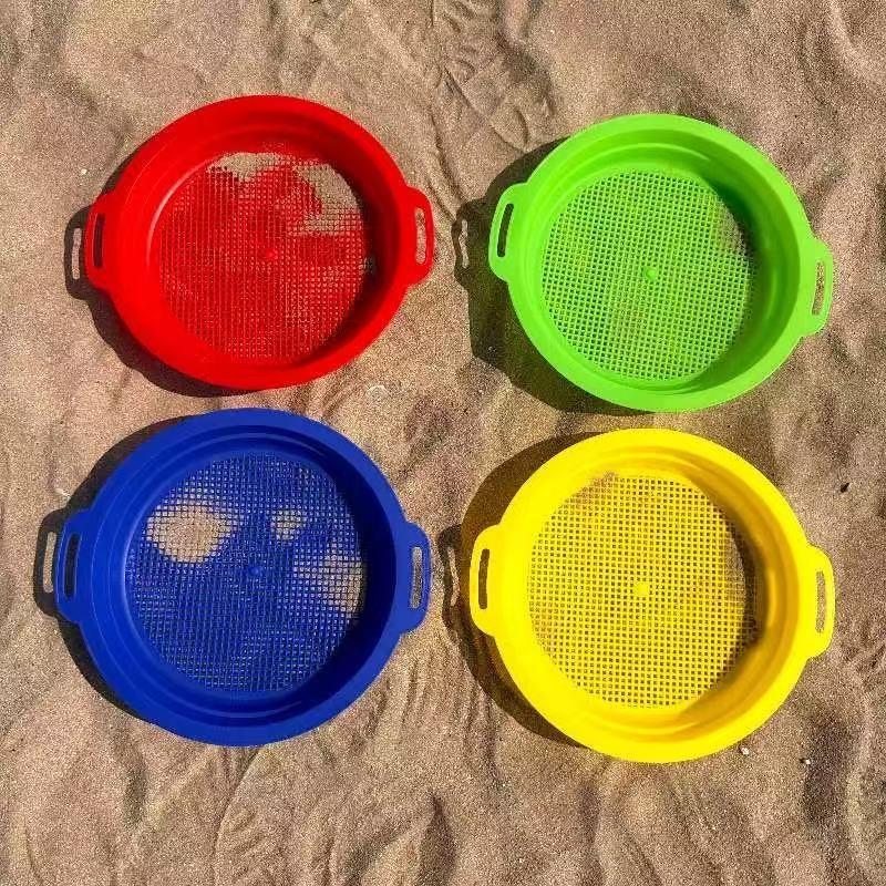 Children's Baby Beach Toy Sieve Set Mesh Sieve Sand Leakage Sand Digging Tool Outdoor Water Play for Boys and Girls