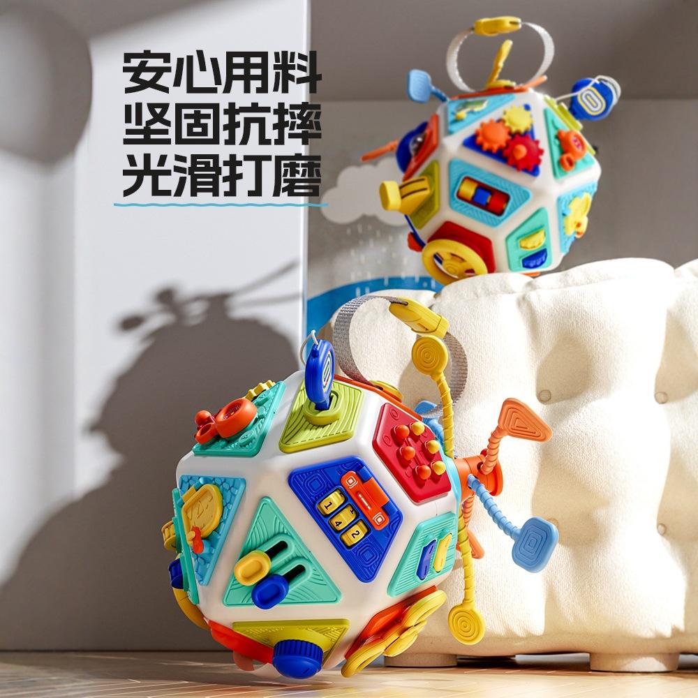 Cross-Border Early Education Educational Hand-Grabbing Ball Baby Toys Baby Toys 0 to 6 Months Multifunctional 22-in-1 Polyhedron