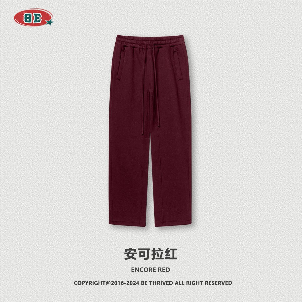 安可拉红(Fleece-lined)