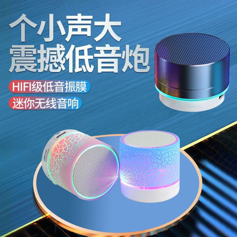 A10 Metal Mini Bluetooth Speaker with Card Slot, Outdoor Lighting, Portable Bass Speaker, Wireless Speaker for Cross-Border Trade