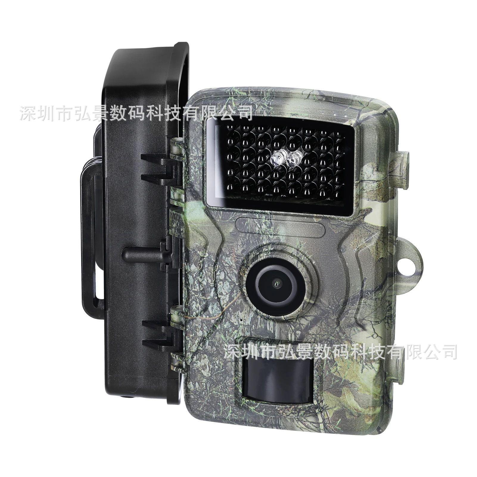 Factory Hd Field Tracking Camera Hunting Camera Infrared Night Vision Pir Sensor Monitoring Photo Hunting Camera