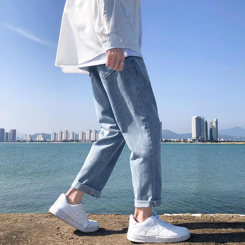 Autumn Jeans Men's Straight Loose Summer Thin Men's Korean Style Fashionable All-match Pants Men's Casual Trousers