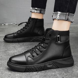 2026 Spring/Summer British Martin Boots for Men, Solid Color Chelsea Boots, Cross-Border Trade, Extra Large Size Short Boots, Factory Direct Sale