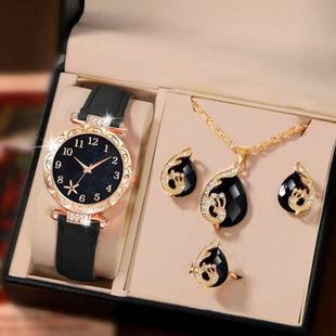 5Pcs Fashion Butterfly Women's Watch Leather Strap Ladies Quartz Watch Jewelry Set