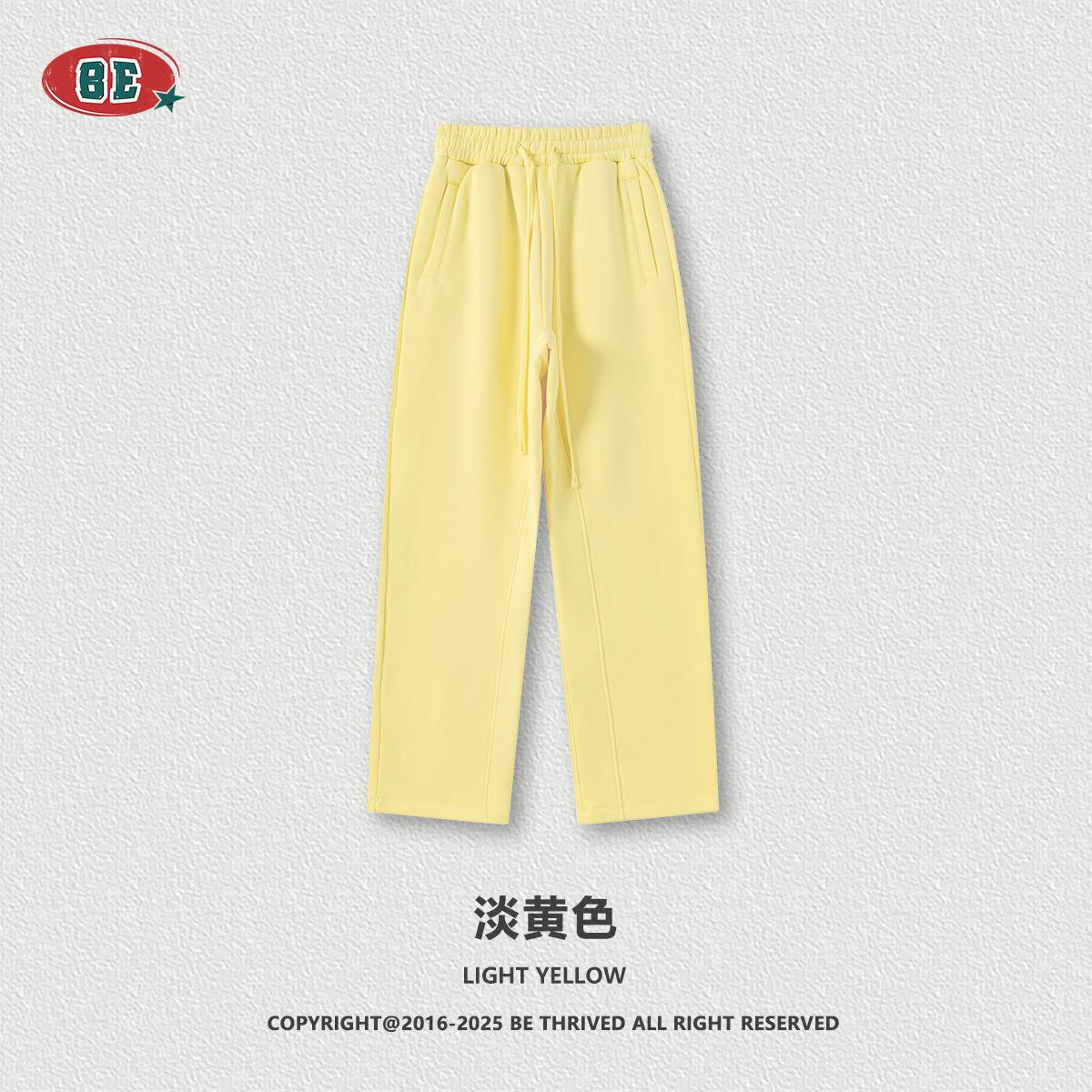 淡Yellow(Fleece-lined)