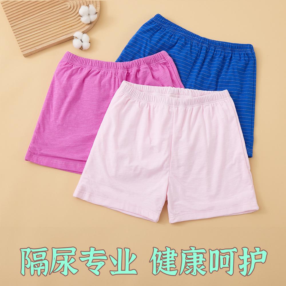 Cotton Diuretic Shorts Adult Triple Diaper Shorts Summer Thin Leak-proof Breathable Washable Bed Care
