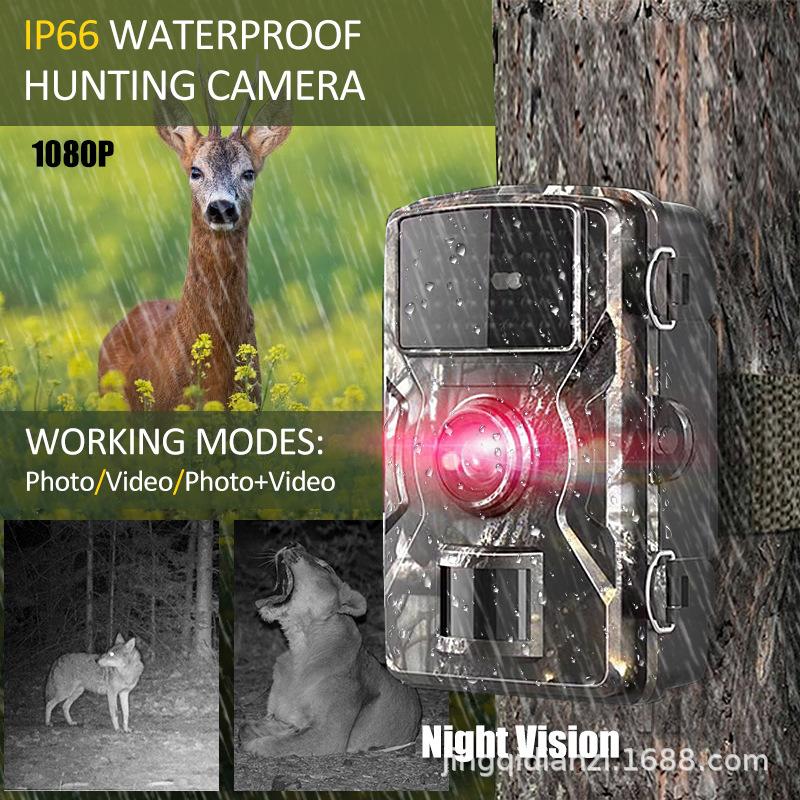 HD Wildlife Tracking Camera Outdoor Courtyard Infrared Hunting Camera Waterproof Investigation Animal Field Camera