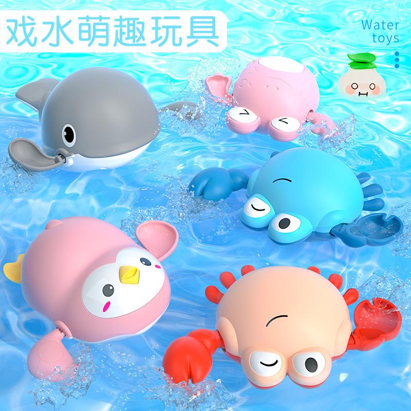 Bath Toys Cross-Border Popular Water Play Children Baby Boy Little Yellow Duck Shower Little Duck Spray Water