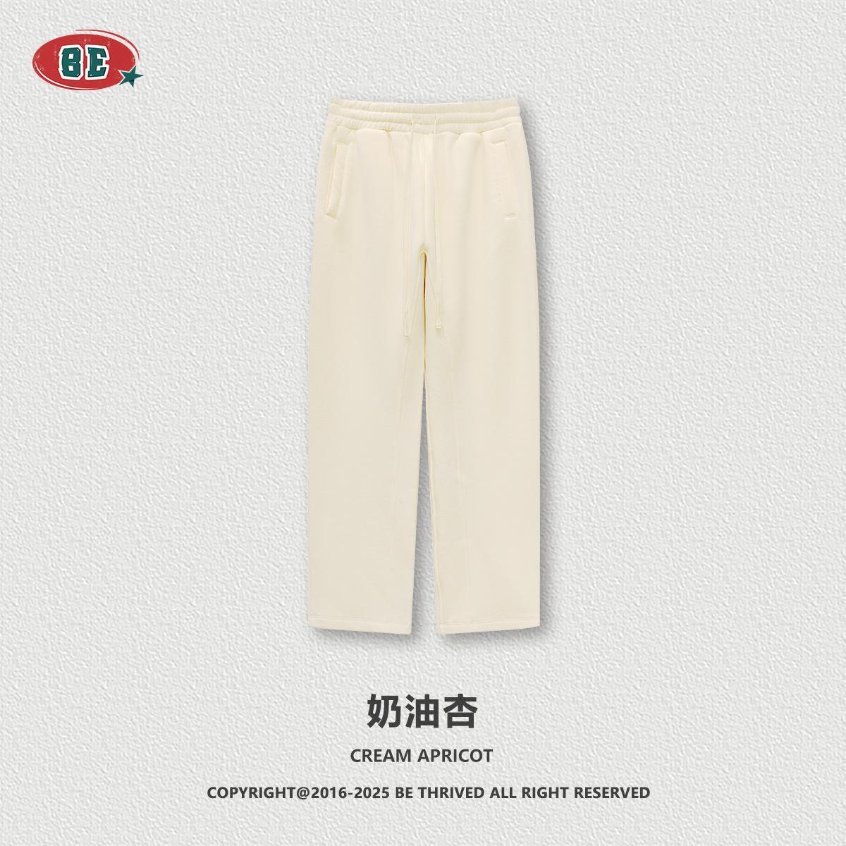 奶油杏(Fleece-lined)