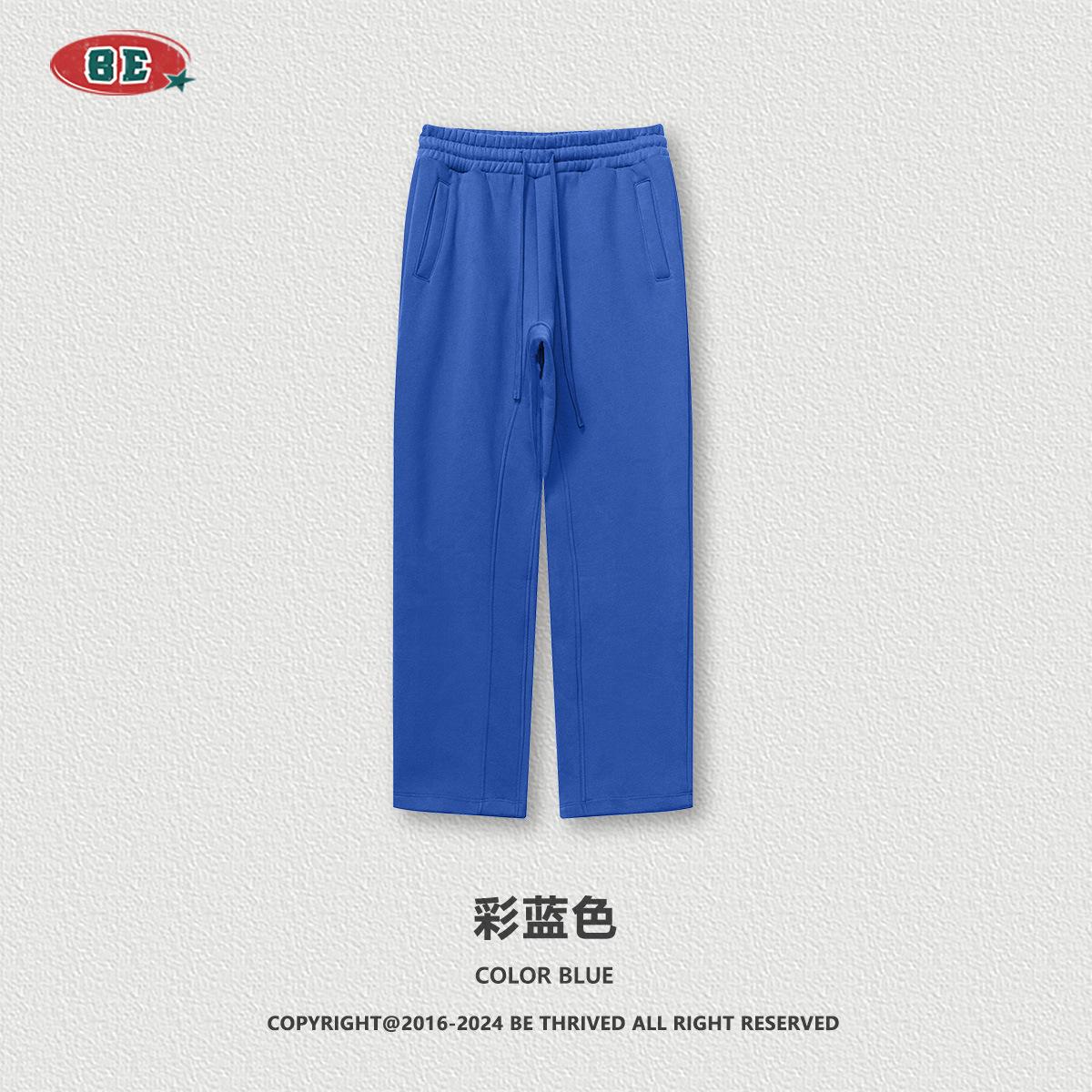 彩Blue(Fleece-lined)