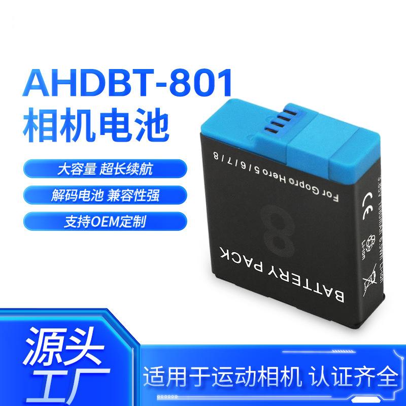 for gopro hero 8 motion camera AHDBT-801 battery gopro8 camera full decoding battery