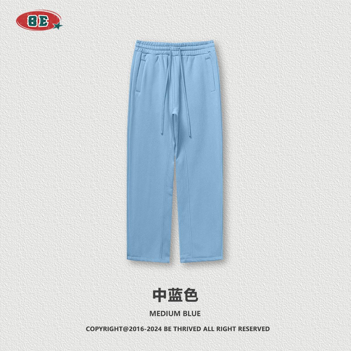 medium Blue(Fleece-lined)