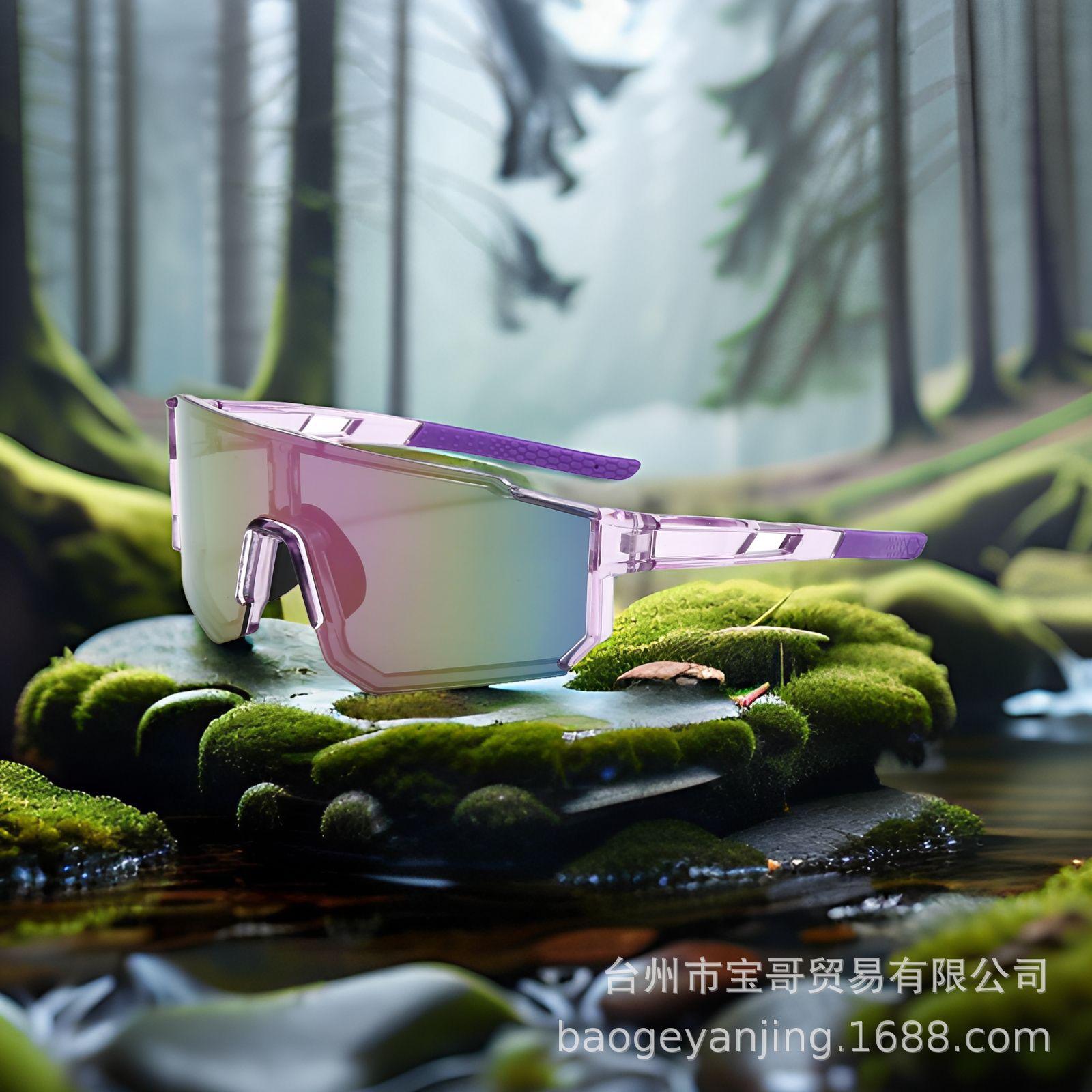 European and American Style Large Frame One-Piece Lens Fashion Trendy Glasses for Sports, Skiing, Cycling, Sunglasses, Prescription Glasses, Cross-Border