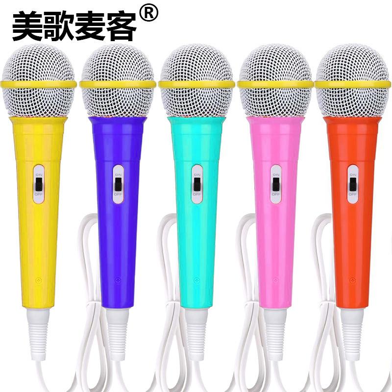 Children's Digital Keyboard Microphone, Doll Machine, Story Machine, Reading Machine, Eloquence Speech Training Singing Microphone