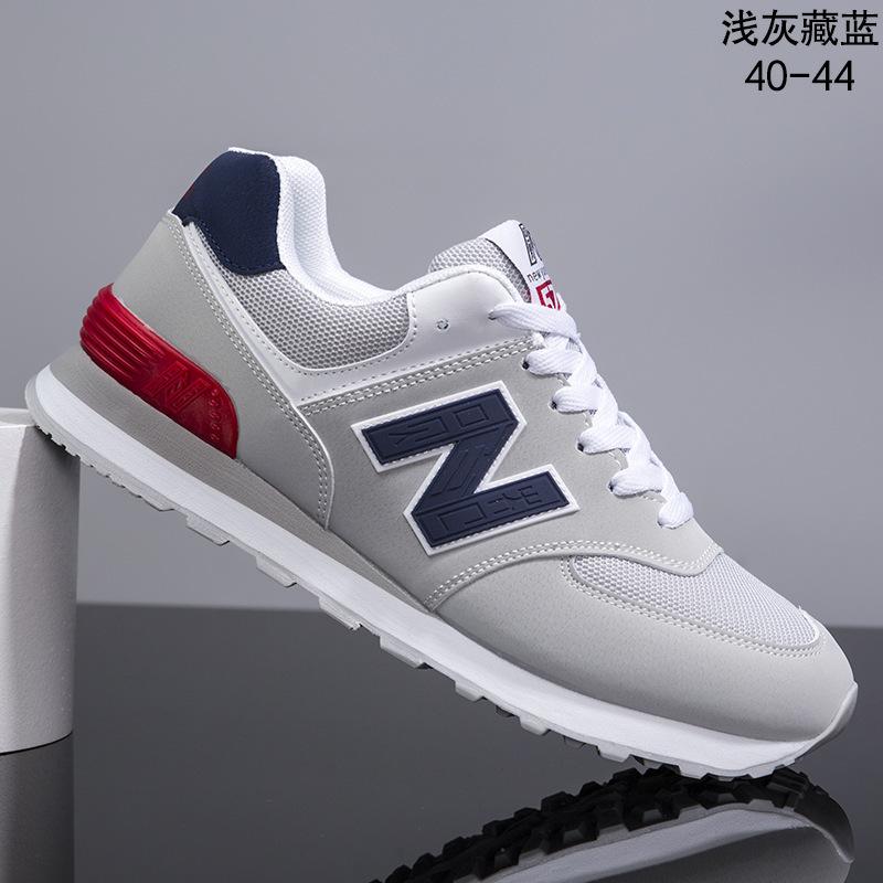 Men's Shoes New Balance 574 Men's Sports Shoes Low-Cut Running Shoes Fashionable and Comfortable Shoes Couple Style N-Shaped Casual Shoes