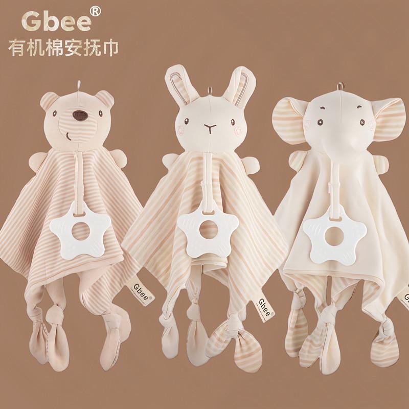 Gbee Organic Cotton Baby Comfort Napkin Baby Saliva Napkin Newborn Toy Baby Comfort Doll Type a Sleeping Companion