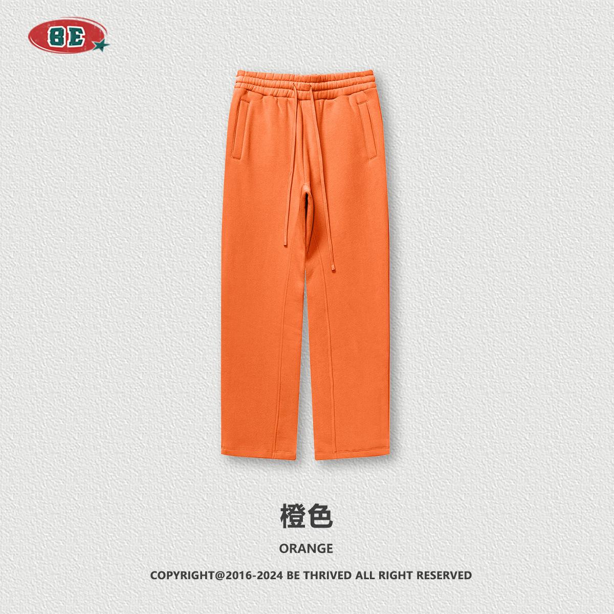 Orange(Fleece-lined)