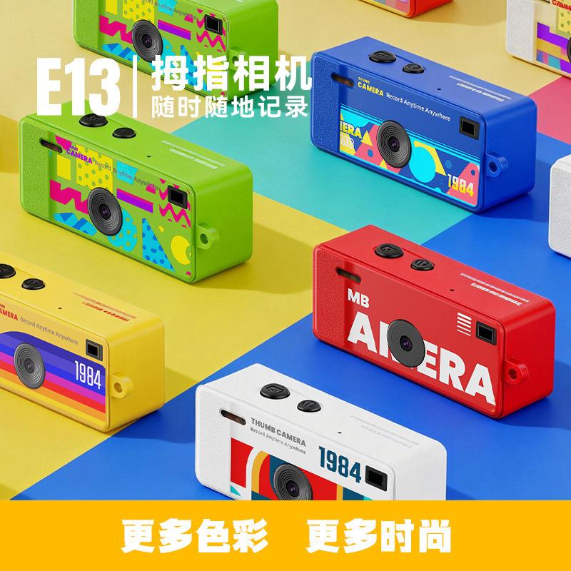 Cross-Border New Model G6 Mini Thumb Camera Portable Children's Retro Mini Pocket Camera Outdoor Sports Camera