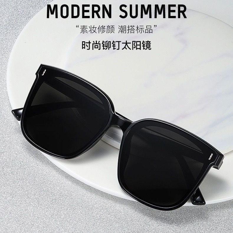 New Style Sunglasses for Men and Women, Korean Style, Trendy Internet Celebrity, Big Face, Slimming Temperament, Large Frame Sunglasses, Anti-Uv Glasses