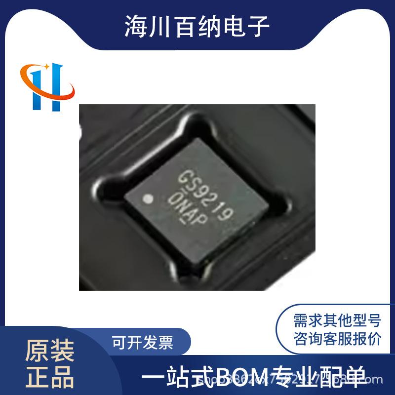 Brand New Original Genuine Gs9219Tq-R Gs9219 Tqfn23 4*4mm Synchronous Step-Down Chip Ic