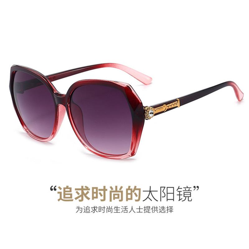 2026 New Women's Sunglasses, Comfortable Korean-Style Aviator Glasses, Irregular-Shaped Glasses, Large Frame Sunglasses for Street Style
