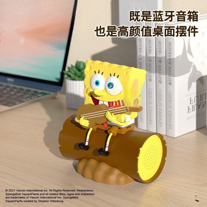 Bluetooth Cartoon Speaker, Personalized Wireless Bluetooth Speaker, Desktop Decoration, Spongebob Desktop Bluetooth Speaker